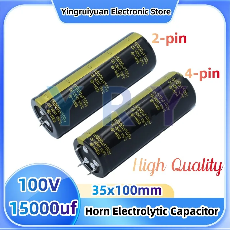 

5pcs 100V15000uf High Quality 100V Horn Electrolytic Capacitor 2-pin 4-pin 35x100mm 100V15000Uf 100V15000Uf