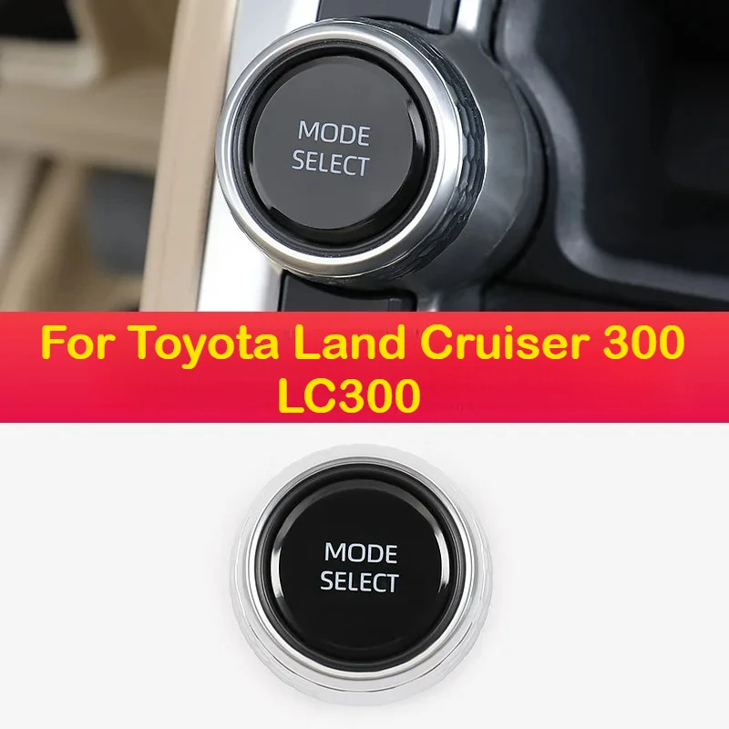 

Декоративная ручка для центральной консоли, аксессуары для Toyota Land Cruiser 300 2022 2023 2024 2025 LC300