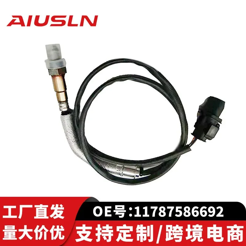 

Oxygen Sensor for BMW 11787586692 0258017207 Compatible Auto Parts for Cross Border Ecommerce