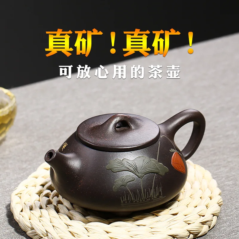 ★★Yixing Purple Clay Teapot Tea Set Black Cinnabar Sand Jingzhou Painted Shipiao Teapot Handmade Tea Pot One Piece Dropshipping