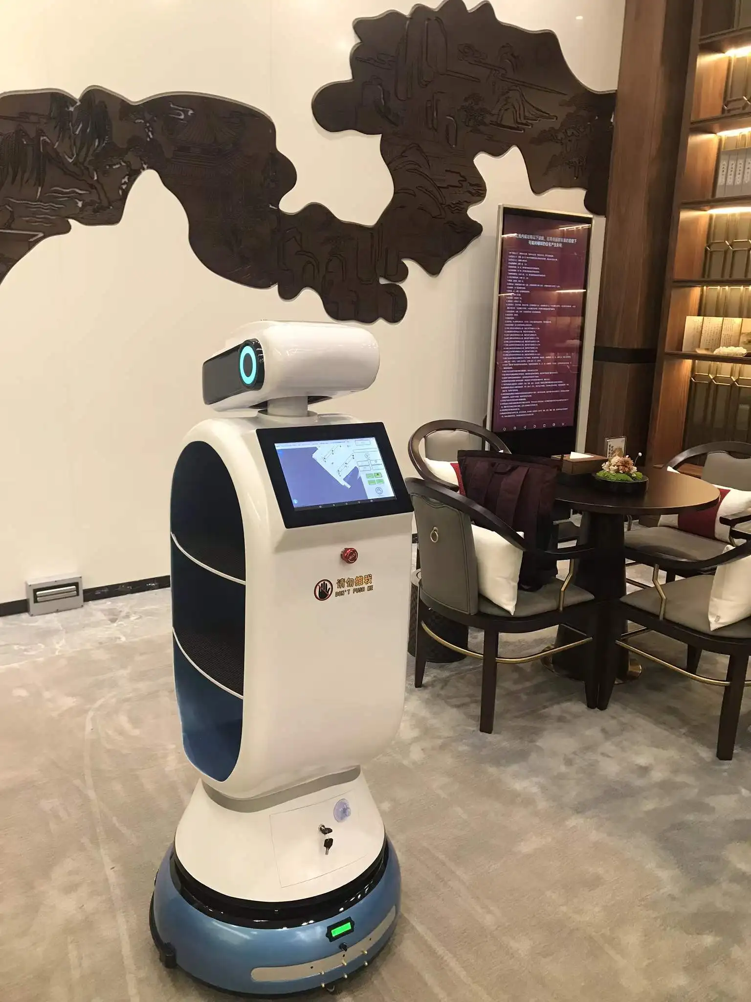 Food Delivery Robots Deliver Food to Customers at Restaurants