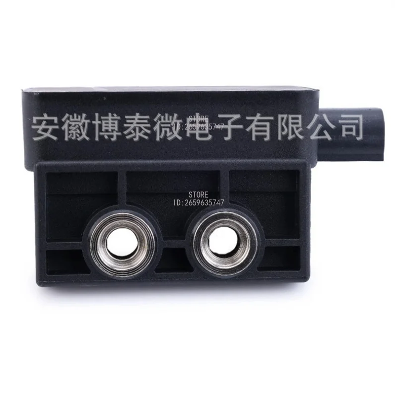 1J2907637A Yaw Rate Sensor ESP Yaw Sensor