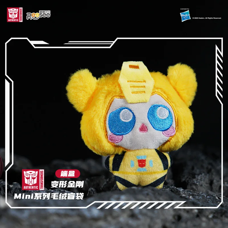 Leuke transformerende robot pluche sleutelhangers - Optimus Shockwave Starscream Mini knuffels Trendy bijensleutelhangers Fan verrassingsgeschenken