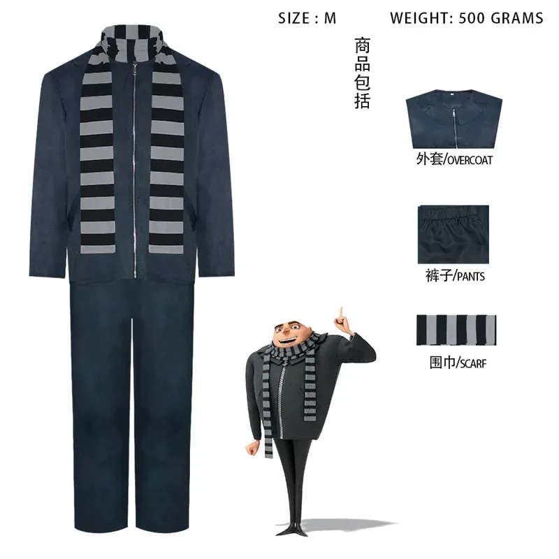 

Movie Minion Thief Dad Gru Costume Halloween Party Performance Cosplay Costume
