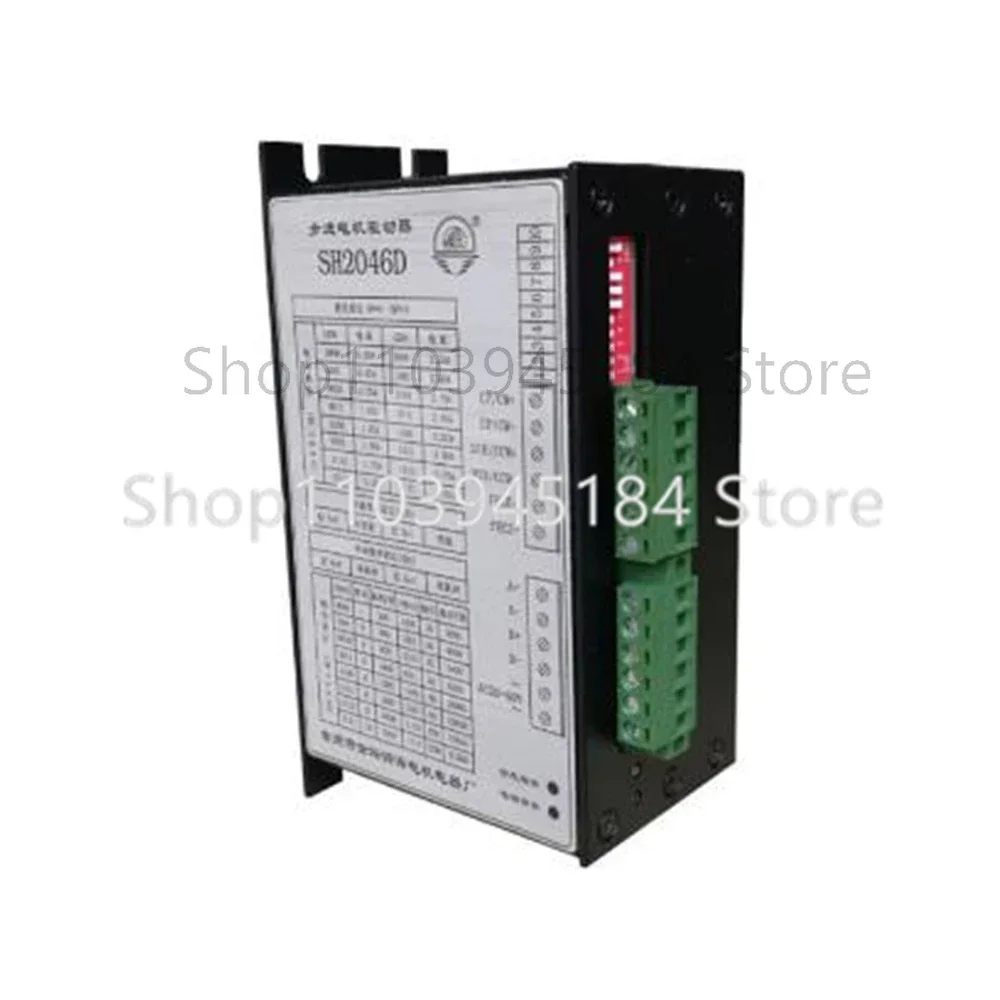 

SH2046D SH2046M SH2046A SH2066D for Four Seas Stepper Motor Driver