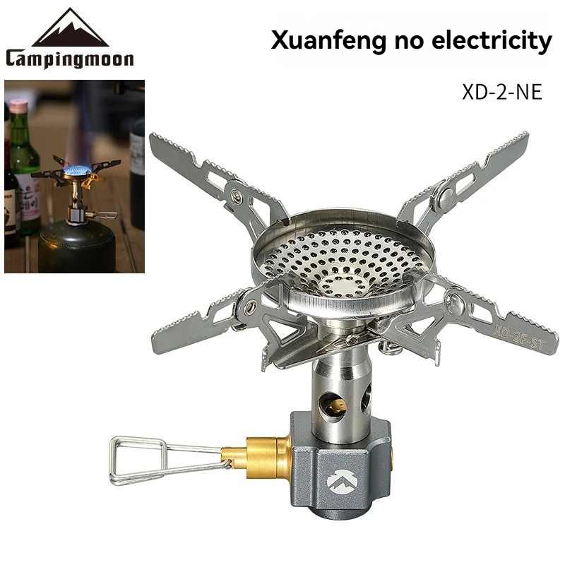 

CAMPINGMOON XD-2-NE Мощная походная плита для дикого кемпинга, портативная плоская газовая плита для походов на большой высоте
