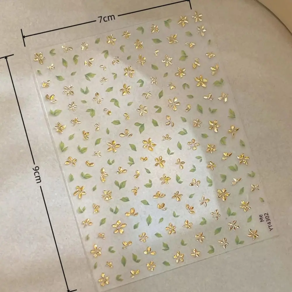골든 리프 네일 스티커 브론징 봄꽃 접착식 컵 스티커 뒷면 꽃잎 다섯개 꽃 데칼 네일 아트 스티커