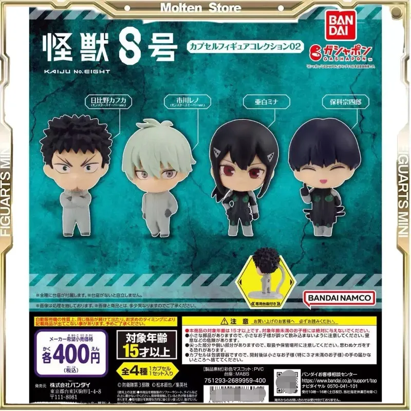 Bandai Gashapon Anime Kaiju No. 8 Figuras de Acción de Kafka Hibino Reno Ichikawa, Adornos Coleccionables, Regalos