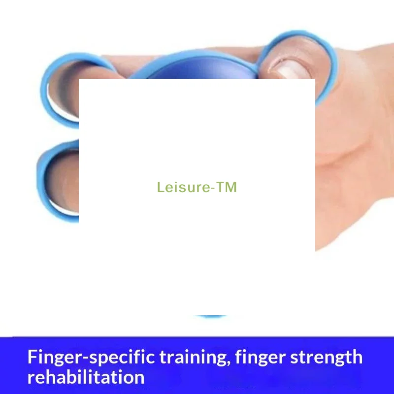 ~1Pcs Silicone Finger Grip Strength Ball Hand Rehabilitation Exercise Trainer Equipment For Elderly Patients