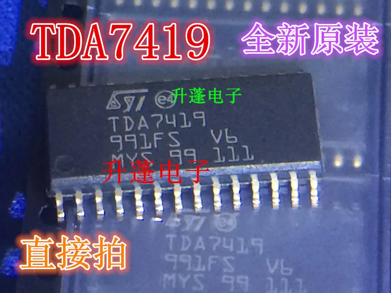 

5 шт. TDA7419 TDA7419TR SOP28 IC/