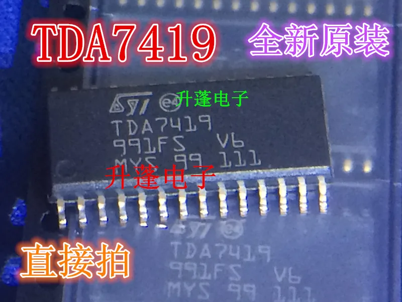 5pieces TDA7419 TDA7419TR SOP28 IC/