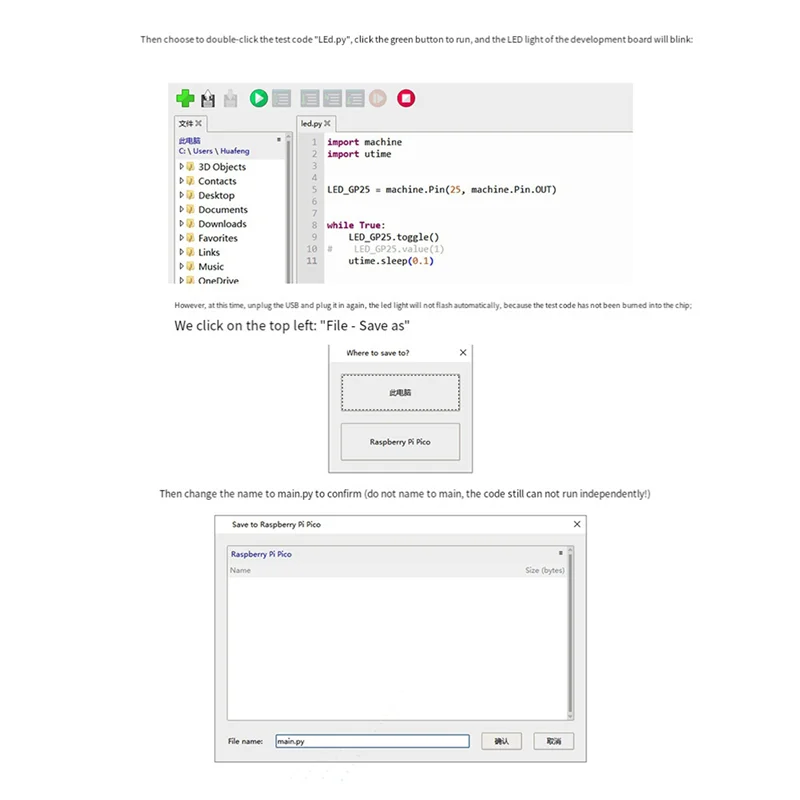 A29F-2X voor Raspberry Pi Pico2-RP2350 ontwikkelingsbord is gebaseerd op de RP2350A, voor Micro-Python, voor Arduino