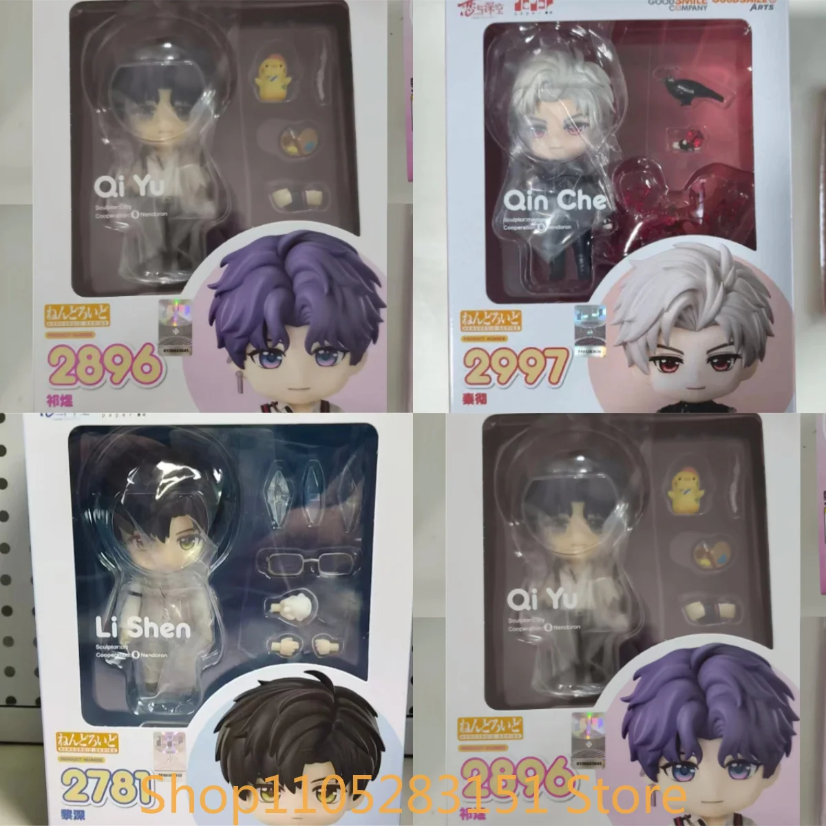 En stock [Mercancía oficial] Love and Deepspace Caleb Rafayel Sylus Xavier Zayne GSC Figura Chibi Adorno de escritorio