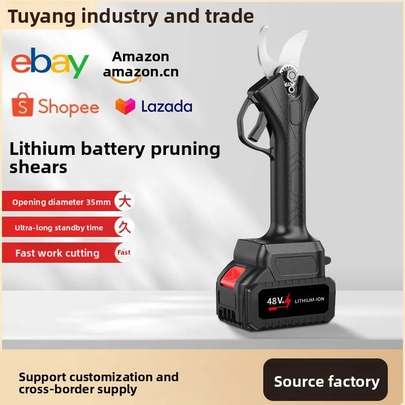

Обрезка ветвей с литиевой батареей, перезаряжаемые портативные садовые ножницы для обрезки фруктовых деревьев, электрические ножницы для деревьев