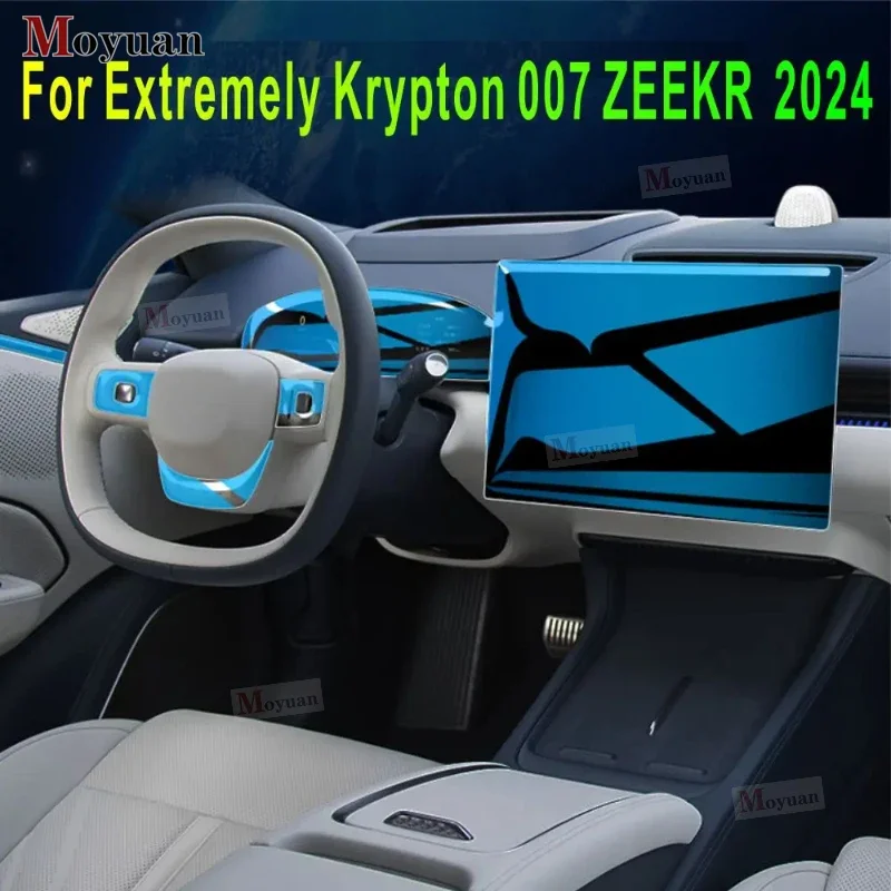 For Extremely Krypton 007 ZEEKR 2024 Gearbox Navigation Screen Automotive Interior TPU Protective Film Anti-Scratch Sticker