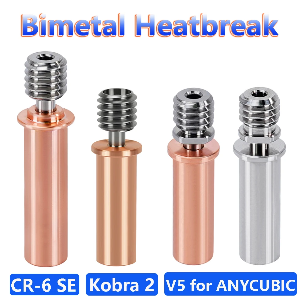 

1/2pc Bimetal V5 Heat Break Throat Titanium Alloy Throat CR-6 SE Bi-Metal Heatbreak For ANYCUBIC Mega Vyper Chiron Kobra 2