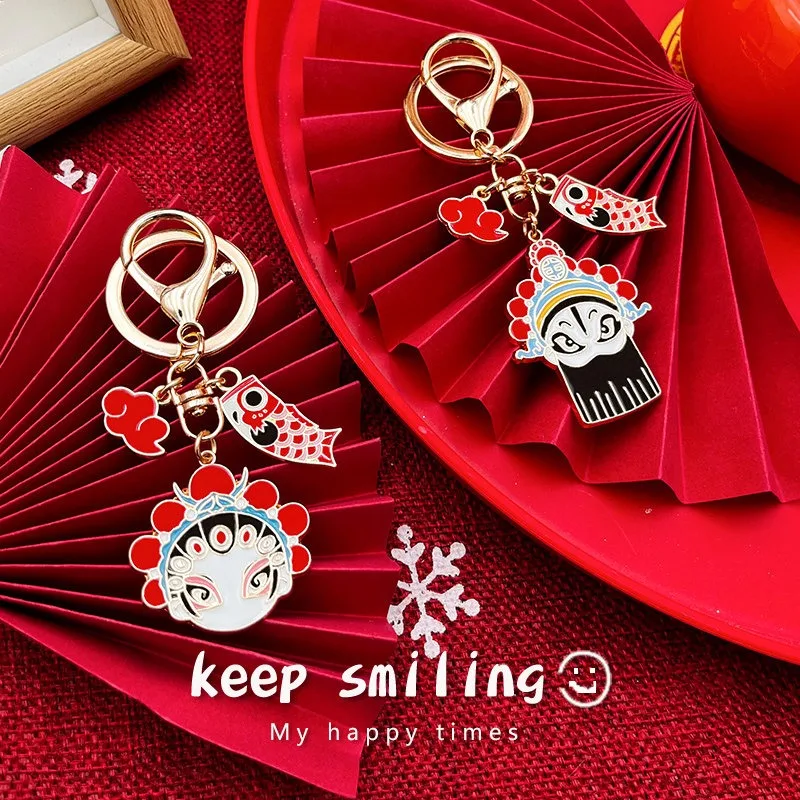 Chinese Style Trendy Beijing Opera Original Keychain Cartoon Performance Souvenir Pendant Niche Unique Creative Bag Decoration