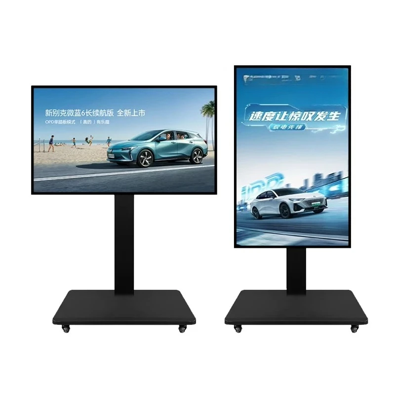 

43 Inch Portable Digital Poster Lcd Smart Indoor Mobile Advertising Player Screen Display Board Digital Signage For Advertis