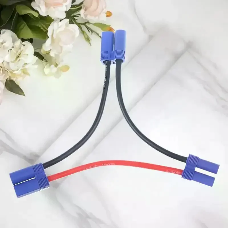 Two-Way 12AWG EC5 P…