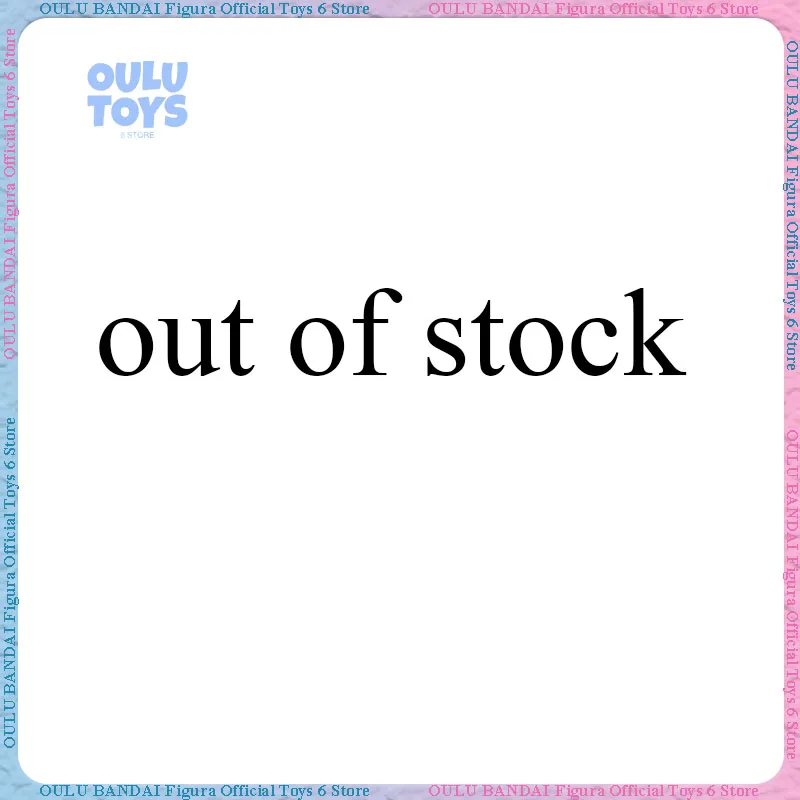 

This product is out of stock