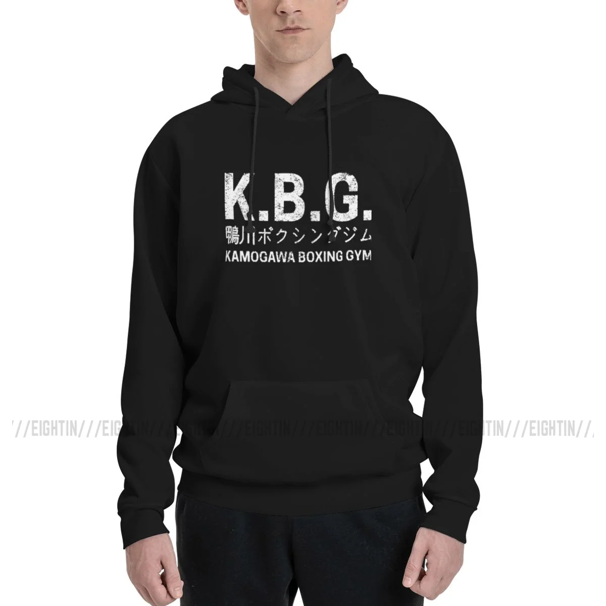 Funky Hoodie Thin Fleece Sweatshirt Man Kamogawa Boxing Gym Hajime No Ippo KBG Sweatshirt White Pullovers Sweatshirts New Hoodie