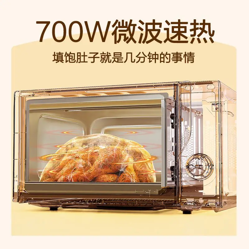 Новая микроволновая печь, бытовая кухонная маленькая мини-механическая 700 Вт, высокая мощность, 20 л, портативная микроволновая печь большой емкости, 220 В