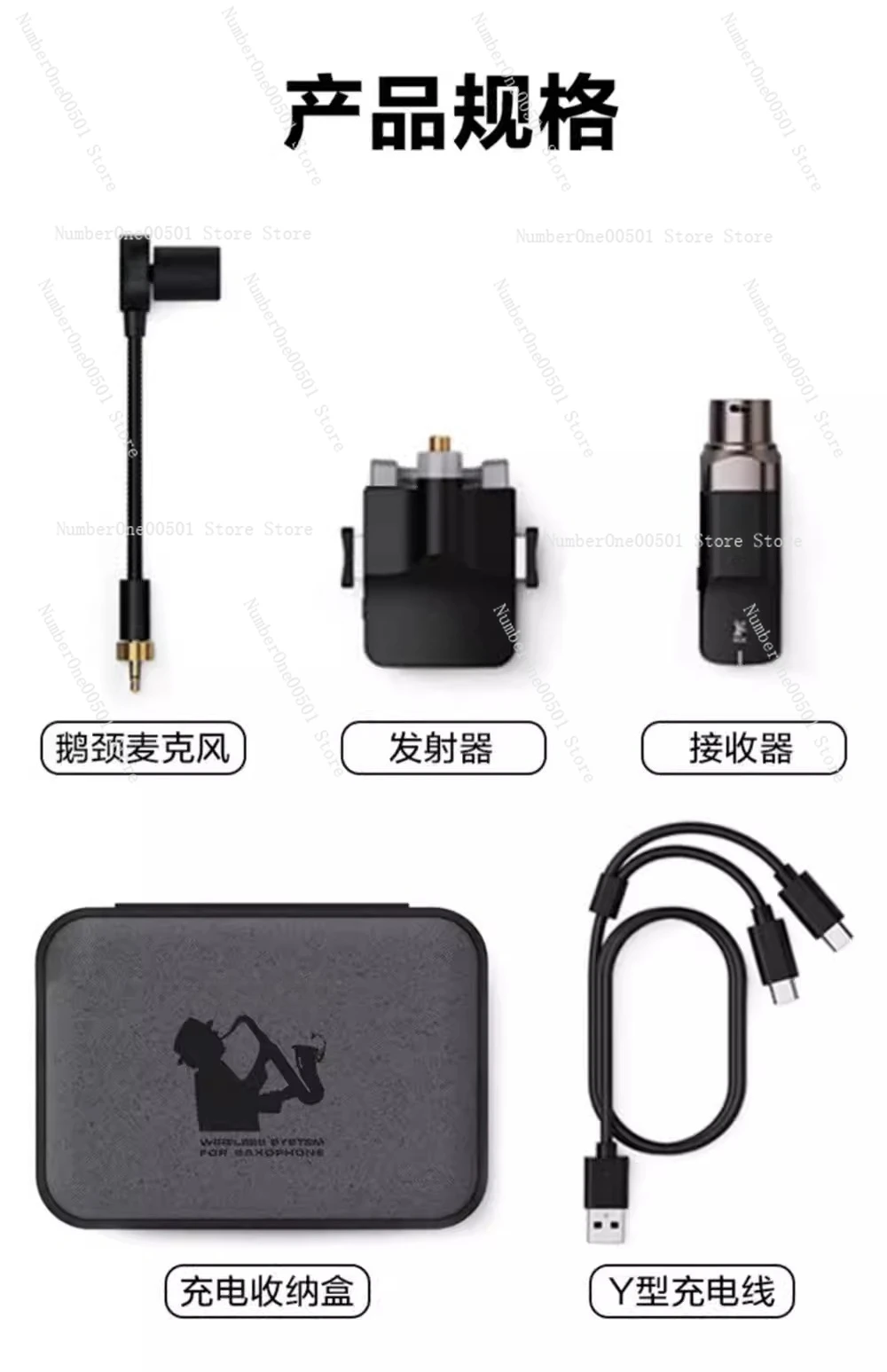 

Беспроводной микрофонный передатчик, высокое разрешение, 24-битный, 44,1 кГц аудиосигнал, 2,4 ГГц, беспроводной микрофон для саксофона