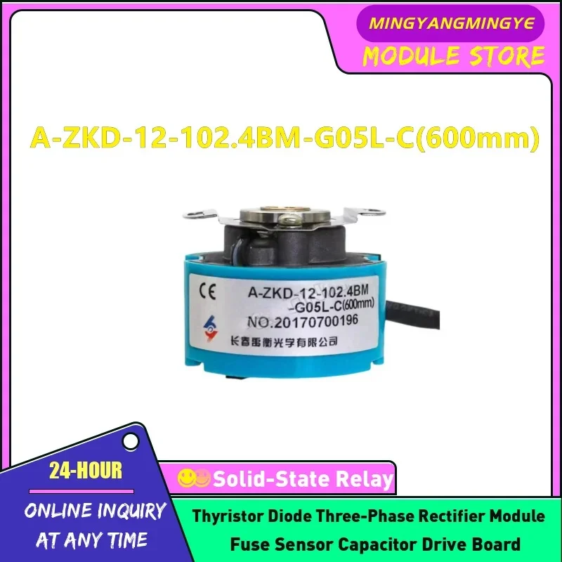 A-ZKD-12-102.4BM-G05L-D-0.5m A-ZKD-12-102.4BM-G05L-D(380mm) A-ZKD-12-102.4BM-G05L-C-400mm A-ZKD-12-102.4BM-G05L-C-0.6m Encoder