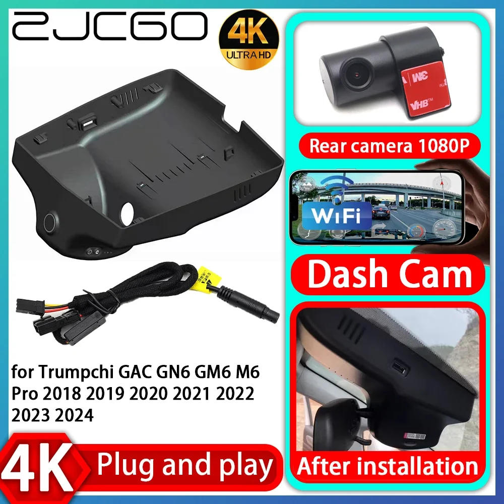 UHD 4K 2160P Plug and Play DVR Dash Cam UHD Video Recorder for Trumpchi GAC GN6 GM6 M6 Pro 2018 2019 2020 2021 2022 2023 2024