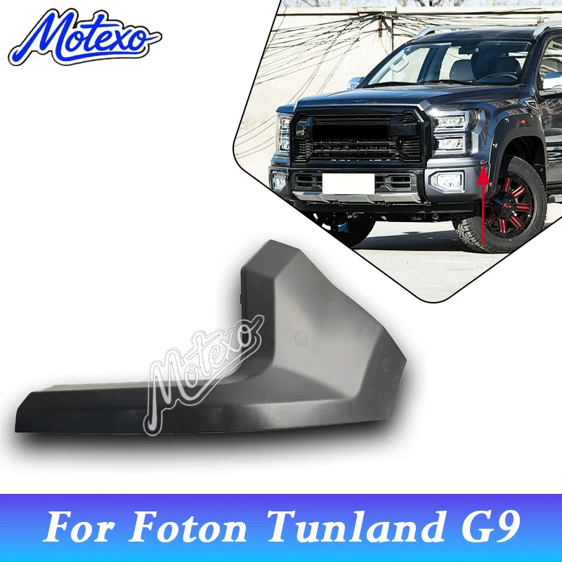 Unpainted Headlight Surround Triangle Front Bumper Cover Headlight Corner For Foton Tunland G9 Headlight Lower Panel Cover