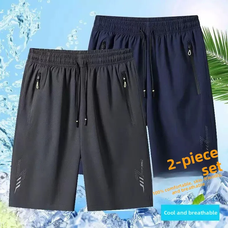

Ice Silk Quick Dry Basketball Shorts Men's Summer Outdoor Thin Five-Point Casual Sports Beach Pants Straight Leg Polyester Fiber