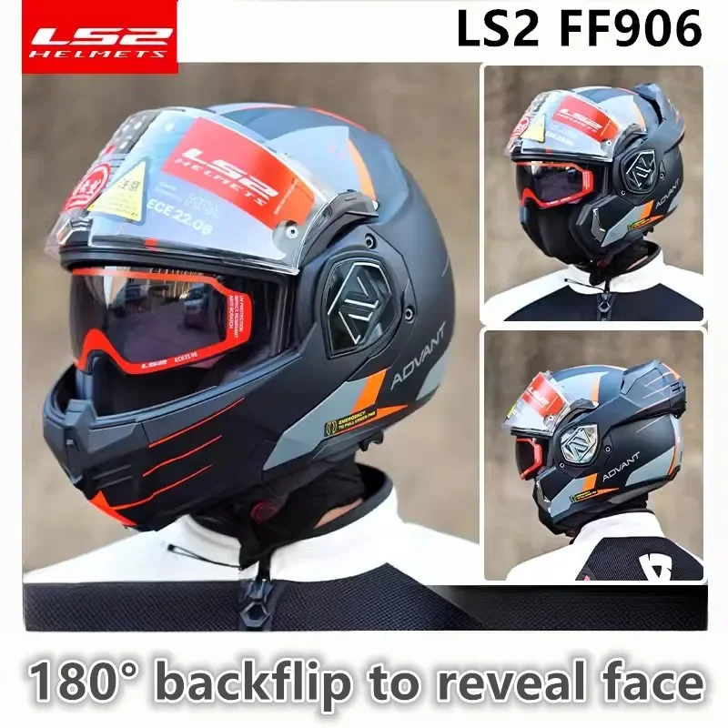 LS2 FF906 ECE Full Face Flip Up Helmets Motorcycle Modular Double Visor Helmet Built-in Lens Casco Moto Capacete Casque