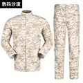 AOR1