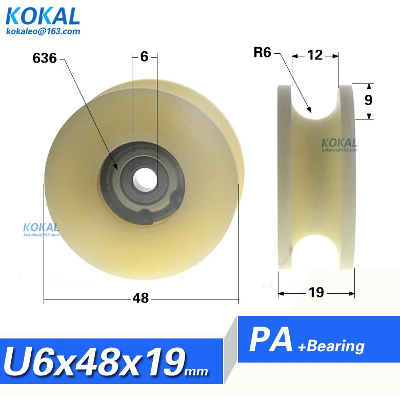 [U0848-19] 1PCS high loading 608ZZ 636 62800 ball bearing U groove PA nylon guide rail sliding roller wheel 8/6/10*48*19mm