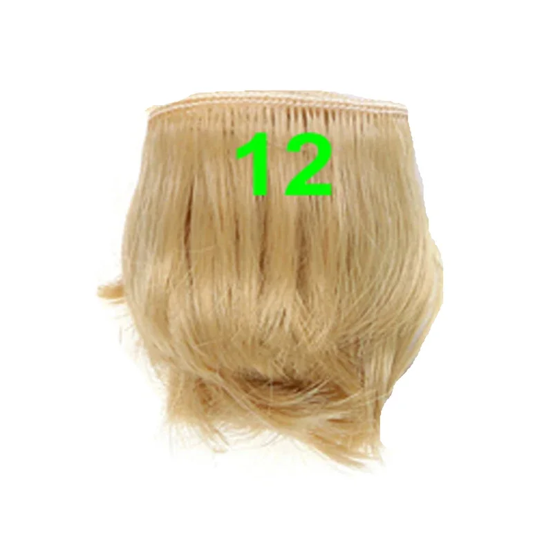 5cm black white brown color short straight doll hair for 1/3 1/4 BJD doll diy fringe hair