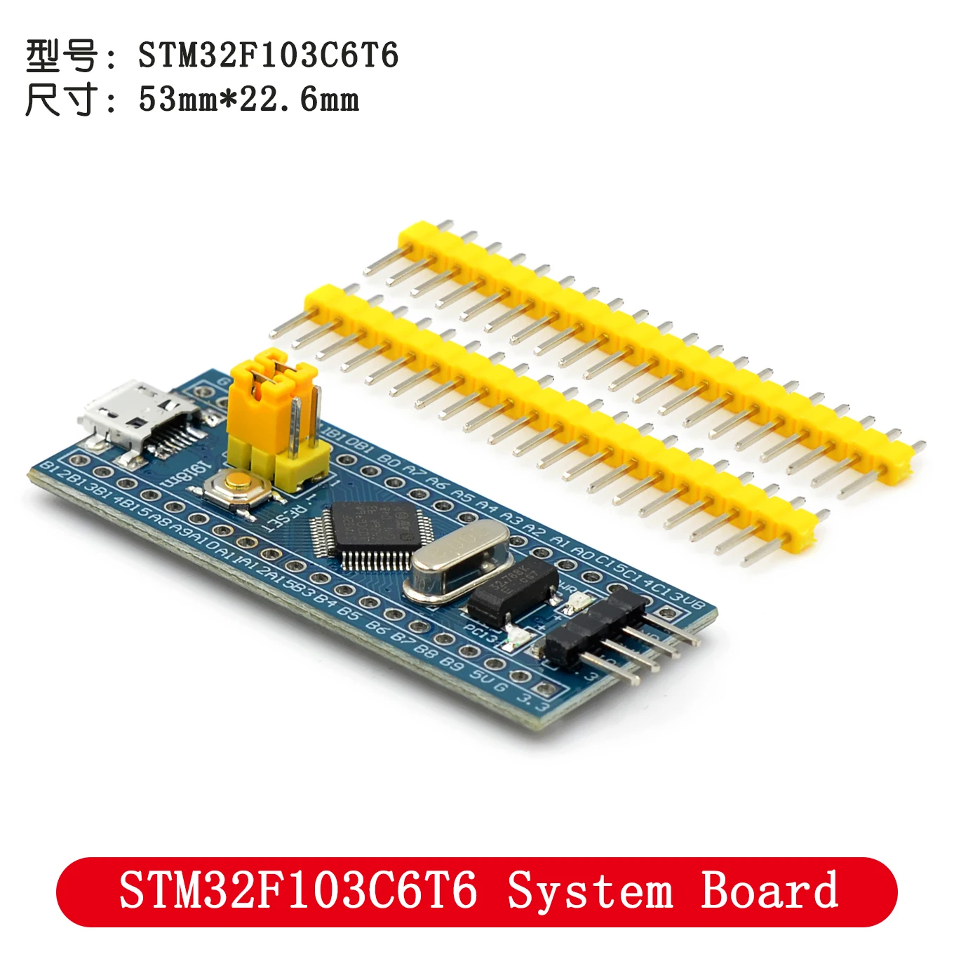1PCS STM32F103C8T6 STM32F103C6T6 ARM STM32 Minimum System Development Board Module