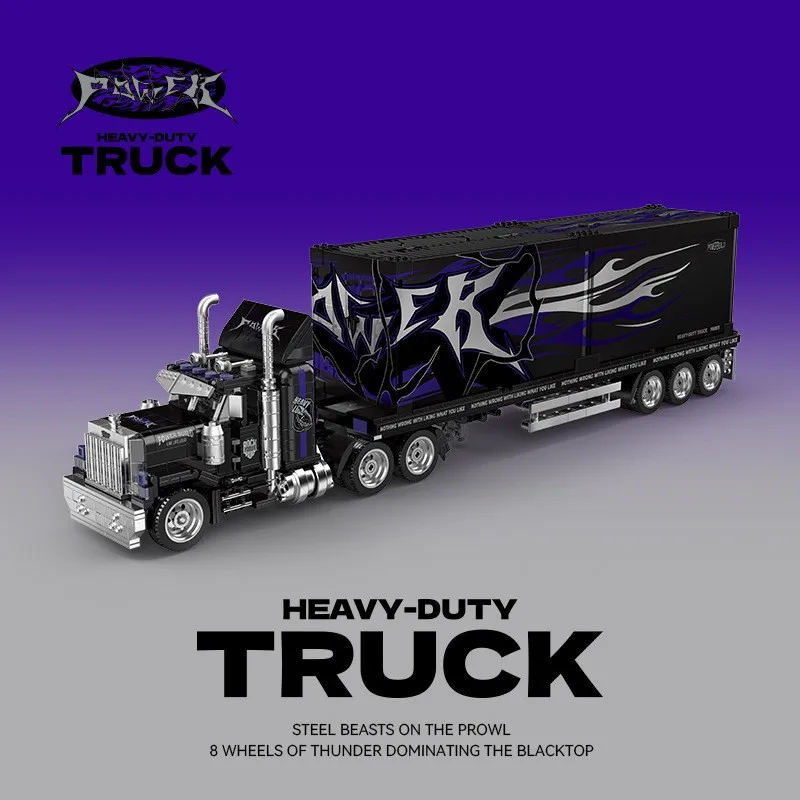 Em estoque pb8829 moc recipiente técnico caminhão blocos de construção gmc trator tijolos modelo brinquedos para crianças presente natal conjunto