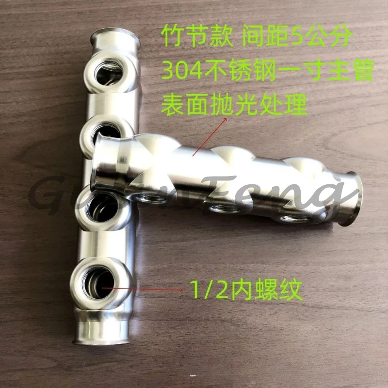 304 Stainless Steel Water Distribution Manifold DN25 for 1/2 Inch Pipes in Underfloor Heating Systems