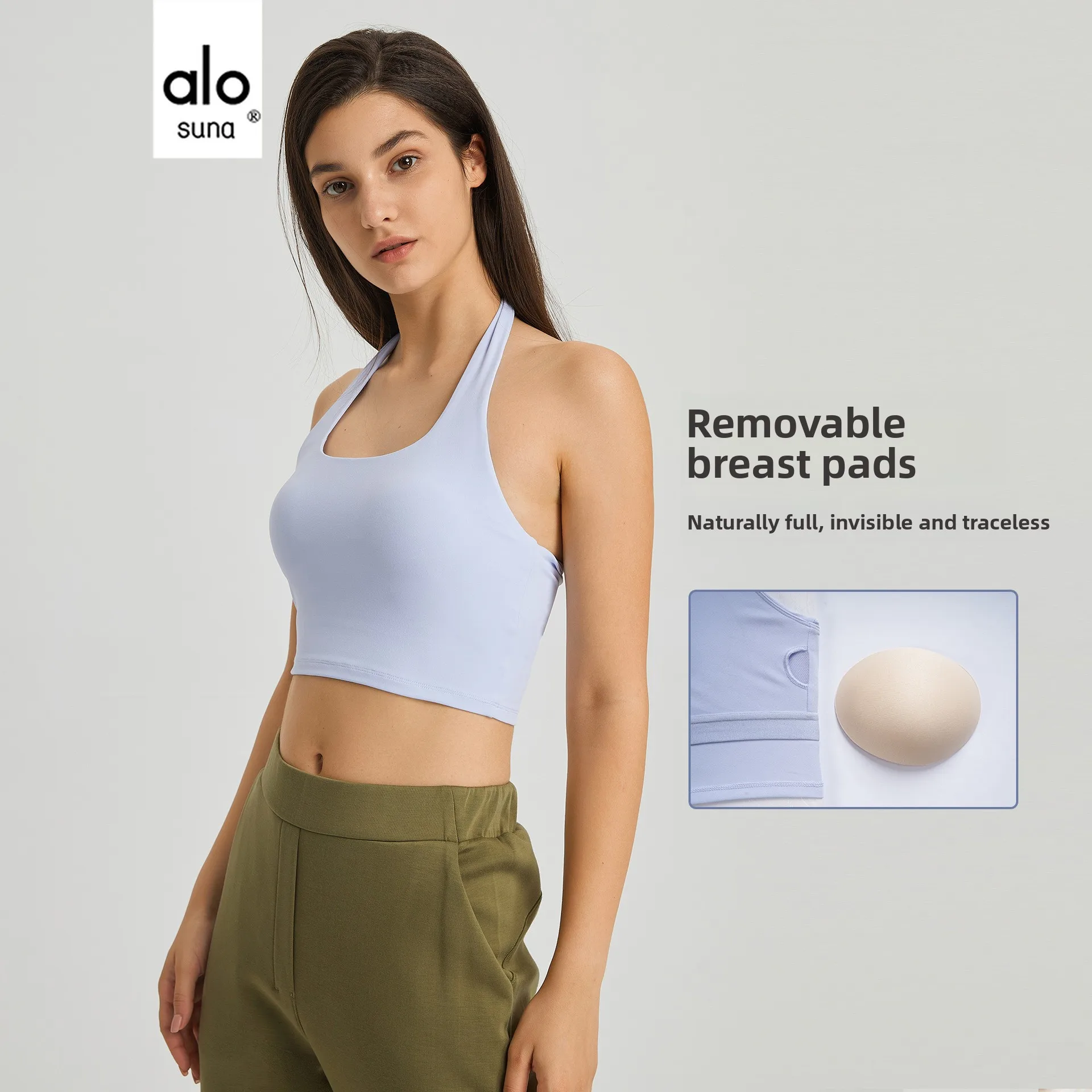 

Alo Suna sexy neck tube top sports underwear women's fashion sports bra