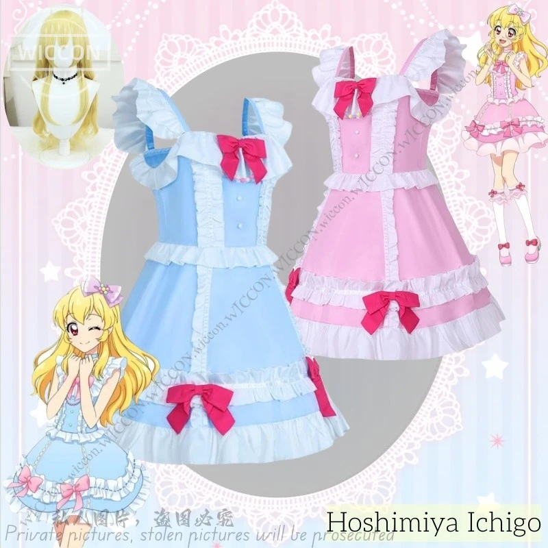 

Hoshimiya Ichigo Aikatsu! Серия аниме, косплей, костюм на Хэллоуин, парик, звезда, соли, розовое голубое платье, комикс-Con Fancy