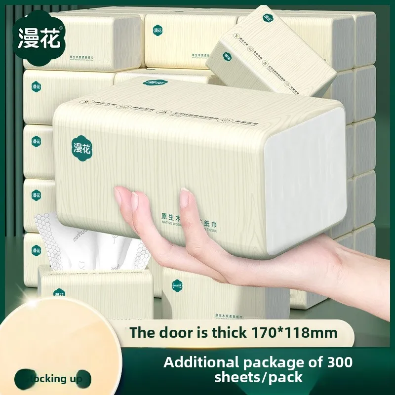 4-20 عبوة مناديل مانهووا، 300 ورقة/عبوة، ورق مناديل سميك مكون من 4 طبقات، رباط، ورق تواليت خشبي، منشفة يدوية