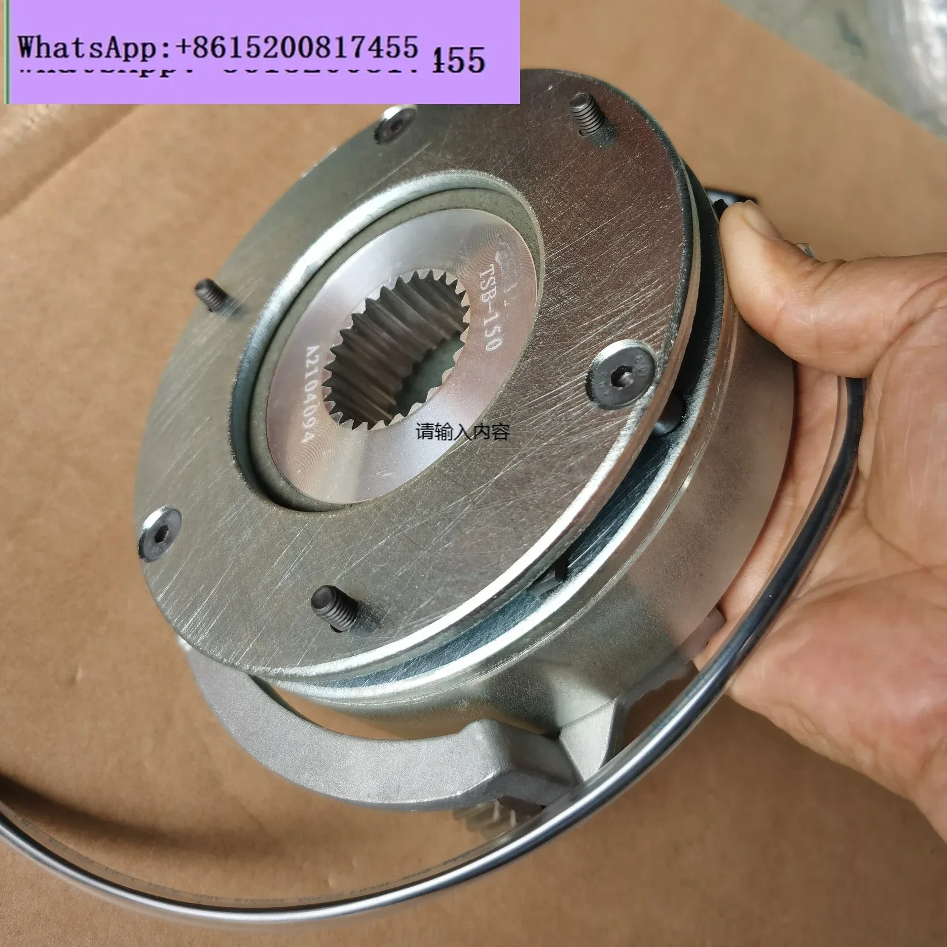 

Original TSB-150-300 Brake/TSB-150H-300/TSB-150-220