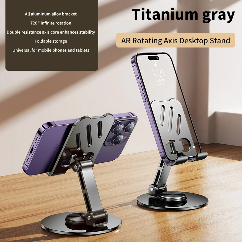 1Pcs Portable Stable Foldable Scalable Alloy Tablet Holder For IPad IPhone Holder 360 Degree Rotation Adjustable Flexible Holder