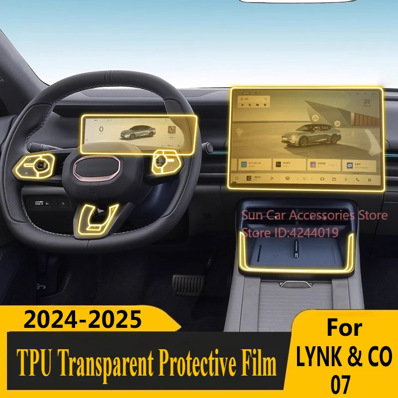 

Для LYNK & CO 07 2024-2025 экран центрального управления внутренняя наклейка защитная пленка из ТПУ для салона автомобиля модифицированные аксессуары