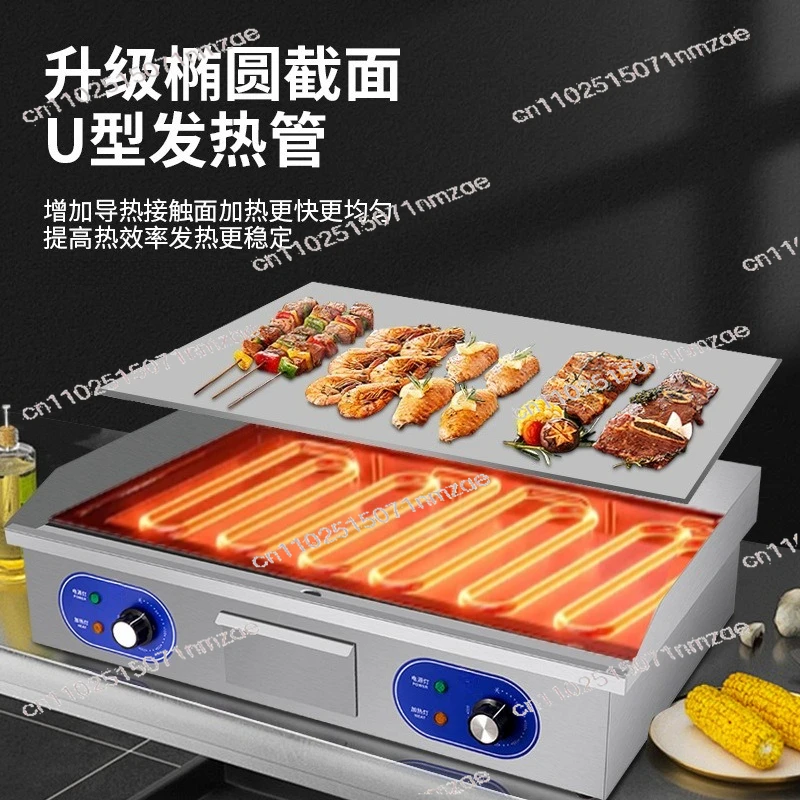 Commercial Electric Griddle Teppanyaki Grill For Pancake Squid Hand Cake Street Stall