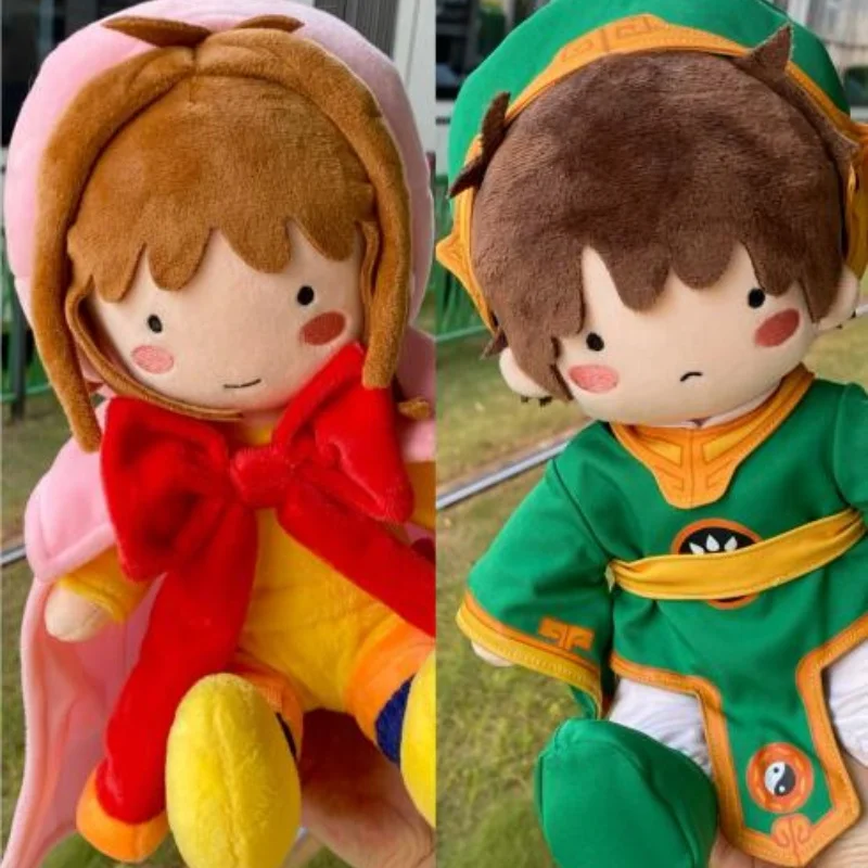 25cm Magic Card Girl Sakura Doll Stuffed Keychain Kawaii Anime Figure Bedhead Wolf Li Xiaolang Doll Collection Sakura Model Toys