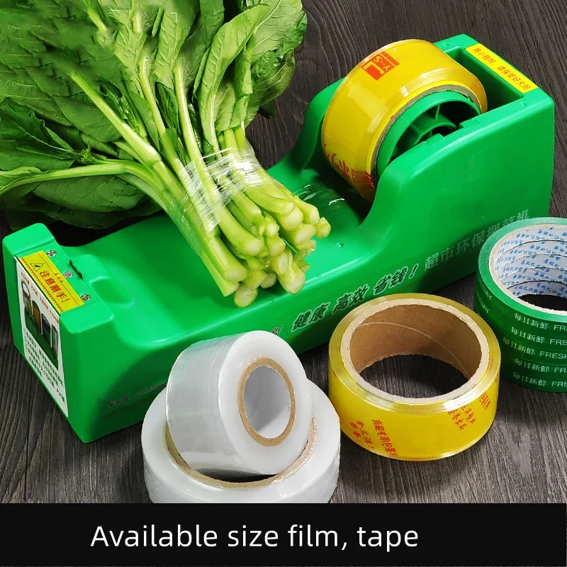 Macchina per rilegatura verde per supermercato macchina per rilegatura a nastro per verdure fresche a film fresco macchina per rilegatura a macchina per rilegatura