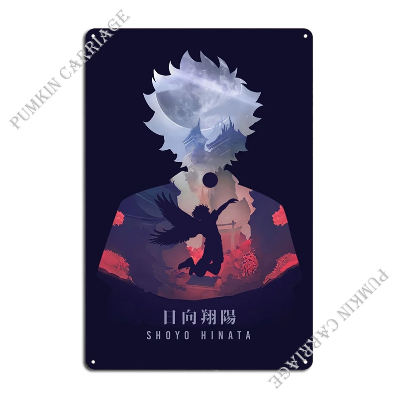 Shoyo Hinata Haikyuu Anime Metal Plaque Poster Retro Club Vintage Club Tin Sign Poster