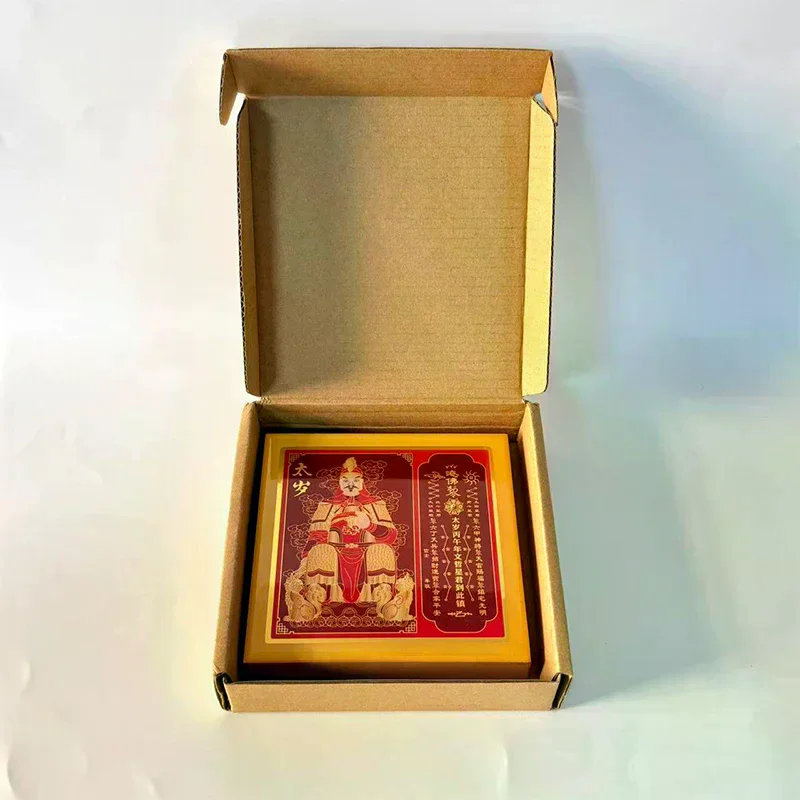 لوحة فنغشوي 2026 تاي سوي زخرفة حسن الحظ تمثال قابل للجمع جلب الثروة والازدهار ديكور المنزل والمكتب على الطاولة #5