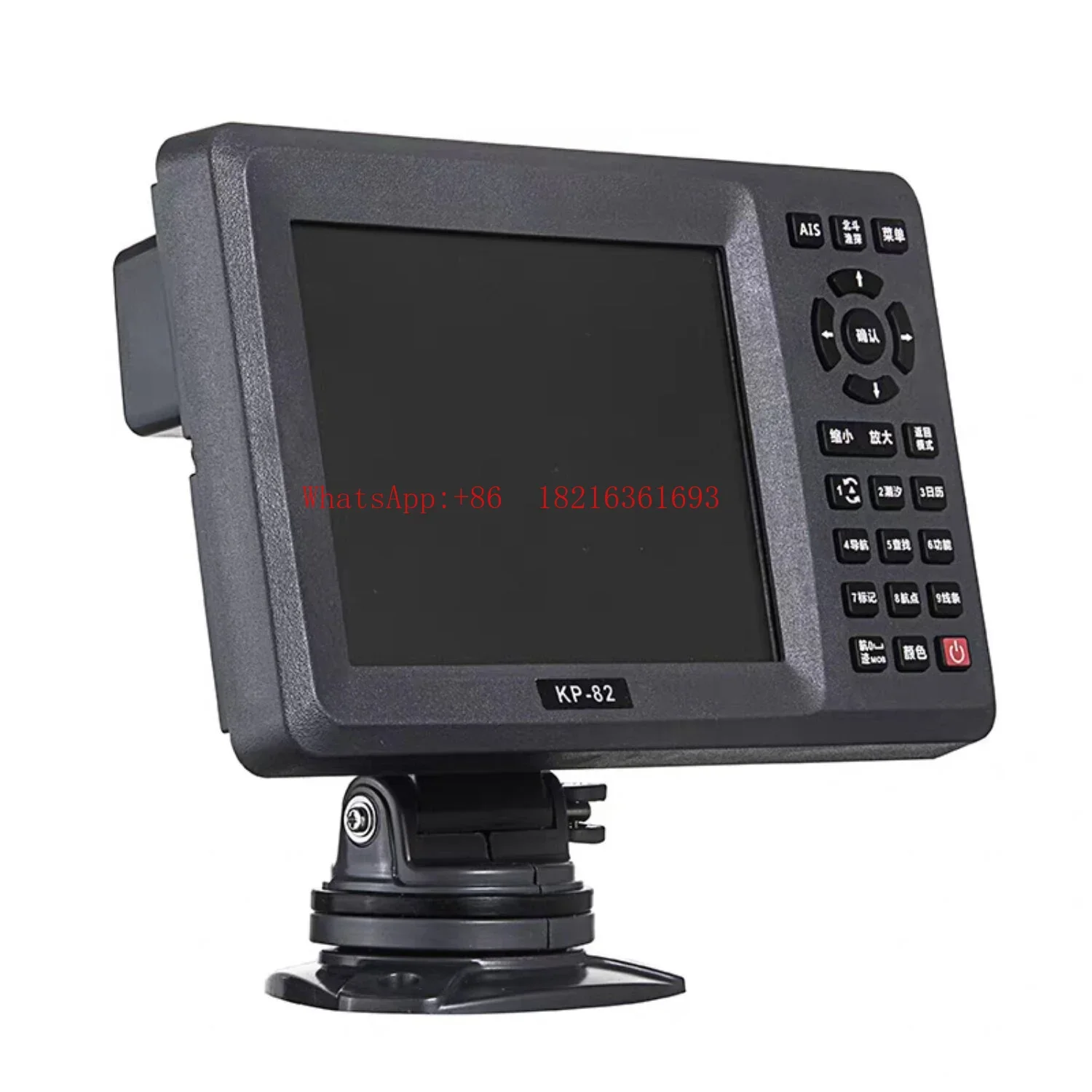 Limited Offer Chart Machine Marine GPS Navigator 7 Inch KP-82/12 Inch KP-122